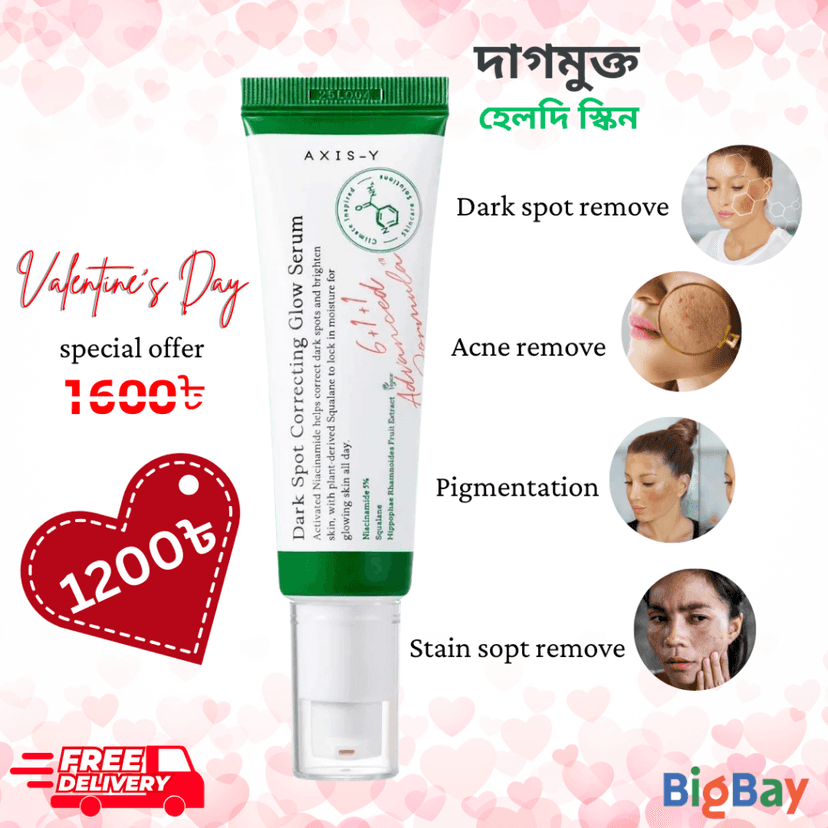 AXIS-Y Dark Spot Correcting Glow Serum (50ml) — 2