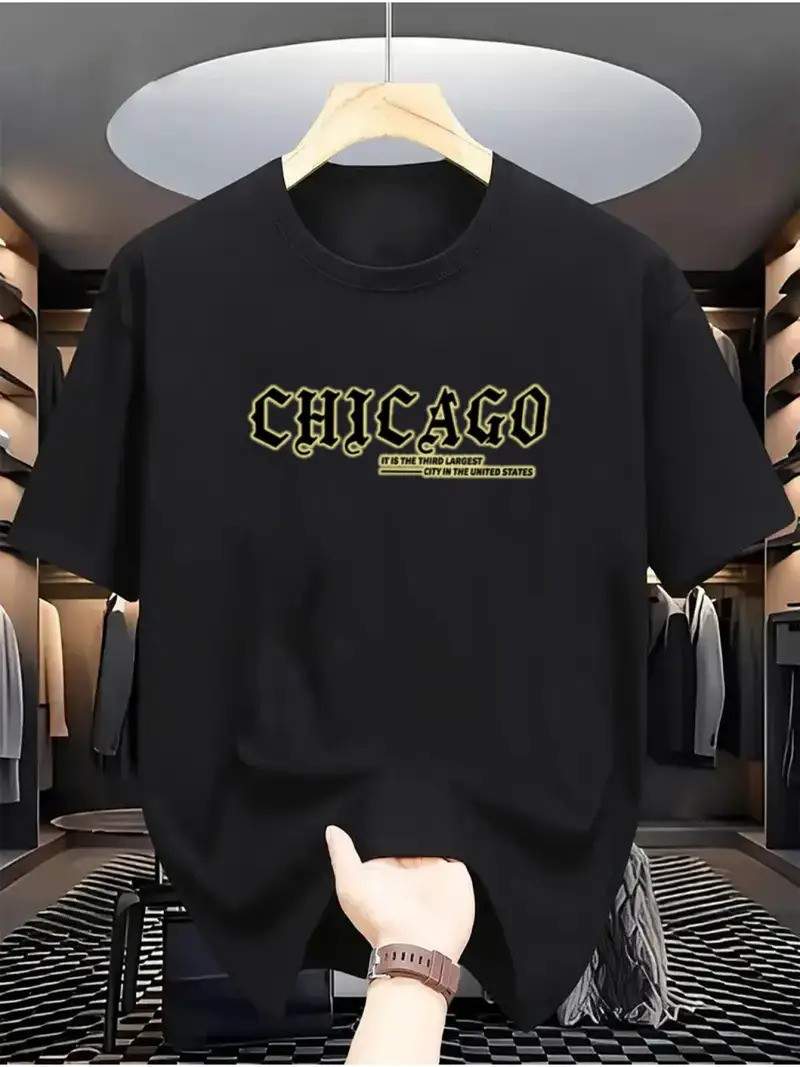 Drop Shoulder Print T-Shirt - Chicago